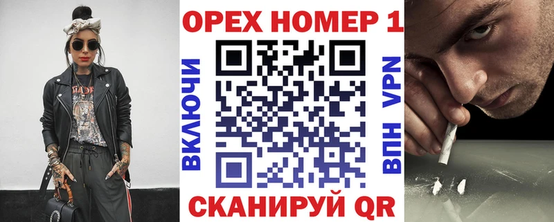 Купить  Волхов  Кокаин Columbia 