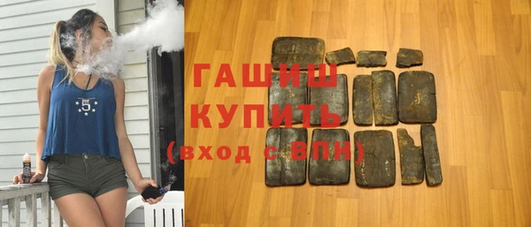 мдма Чекалин