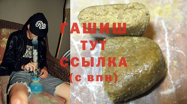 мдма Чекалин