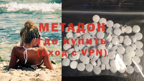мефедрон Чердынь