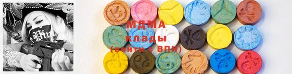 мефедрон Чердынь
