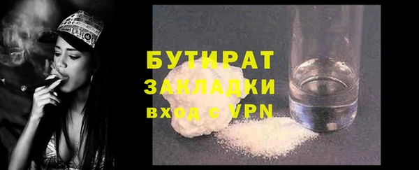 мдма Чекалин
