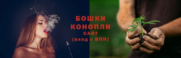 мдма Чекалин