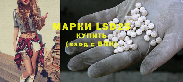 мефедрон Чердынь