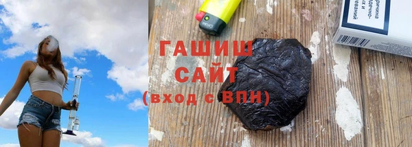 мефедрон Чердынь