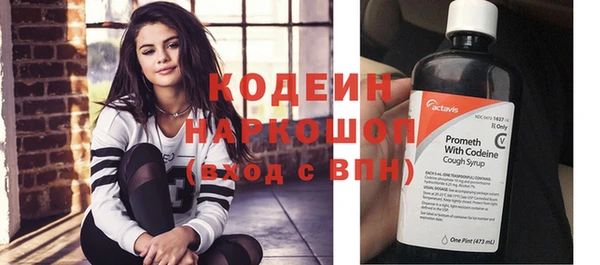 мдма Чекалин