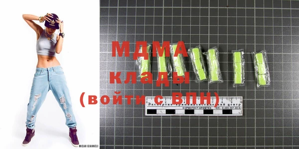 мдма Чекалин