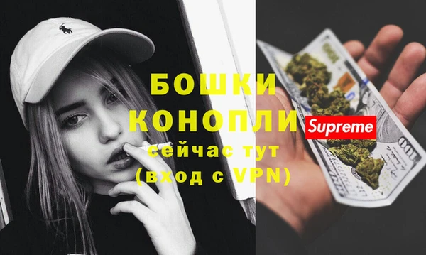 мефедрон Чердынь