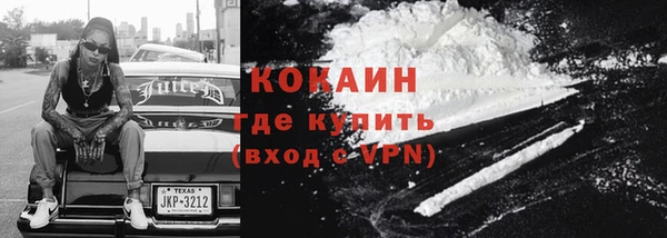 мдма Чекалин