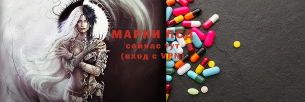 мефедрон Чердынь
