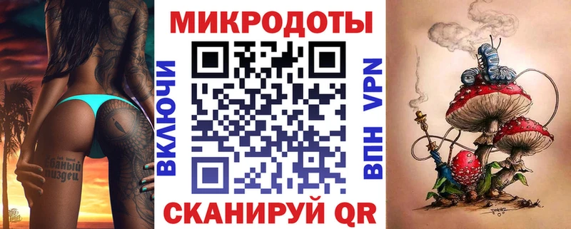Галлюциногенные грибы MAGIC MUSHROOMS  Купить где  Волхов 