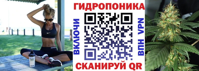 Купить где  Волхов  Конопля тримм 